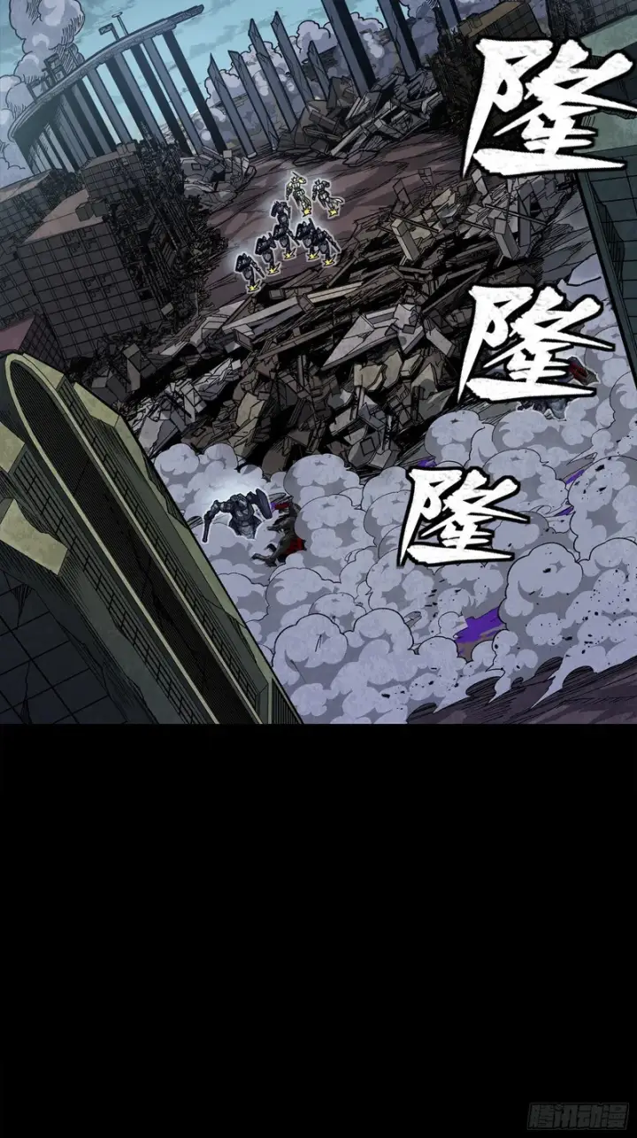 《星甲魂将传》358 努力的天才图45