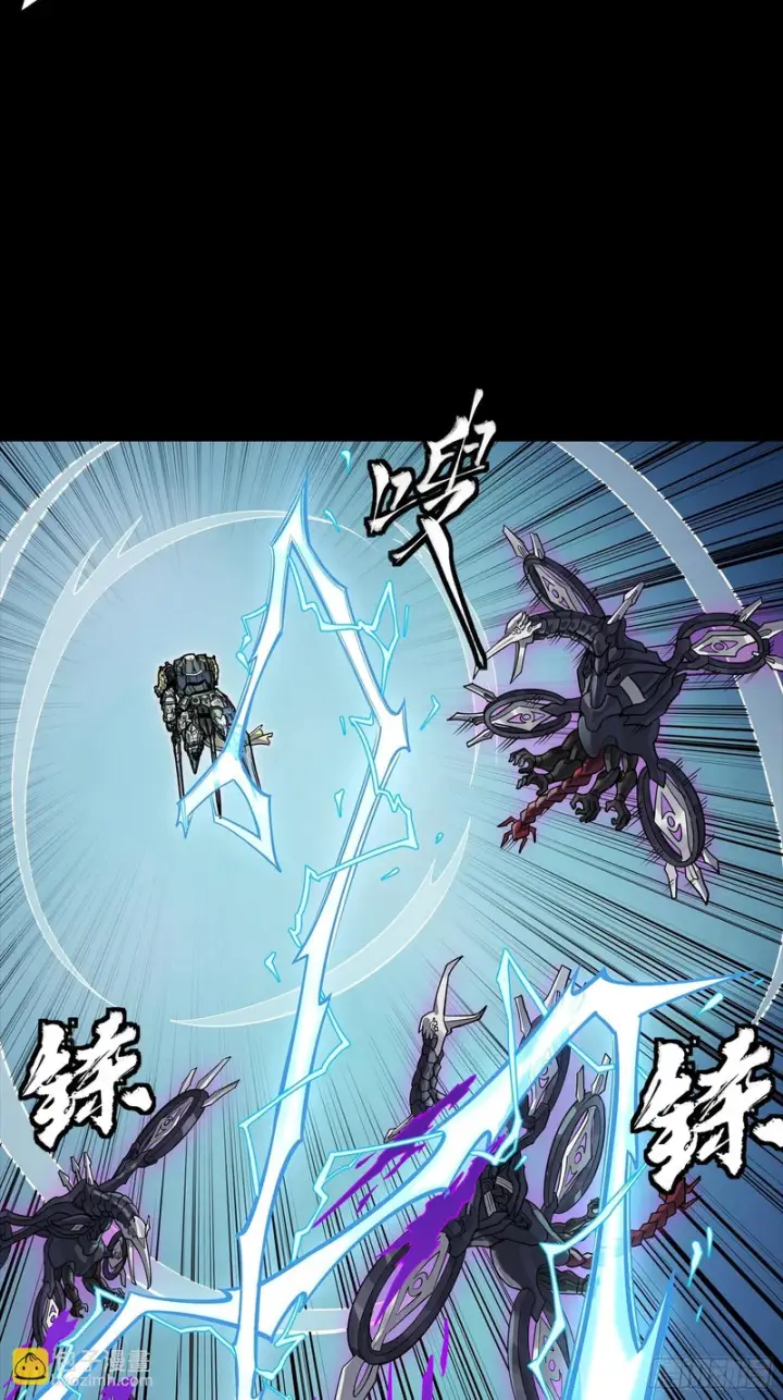 《星甲魂将传》358 努力的天才图55