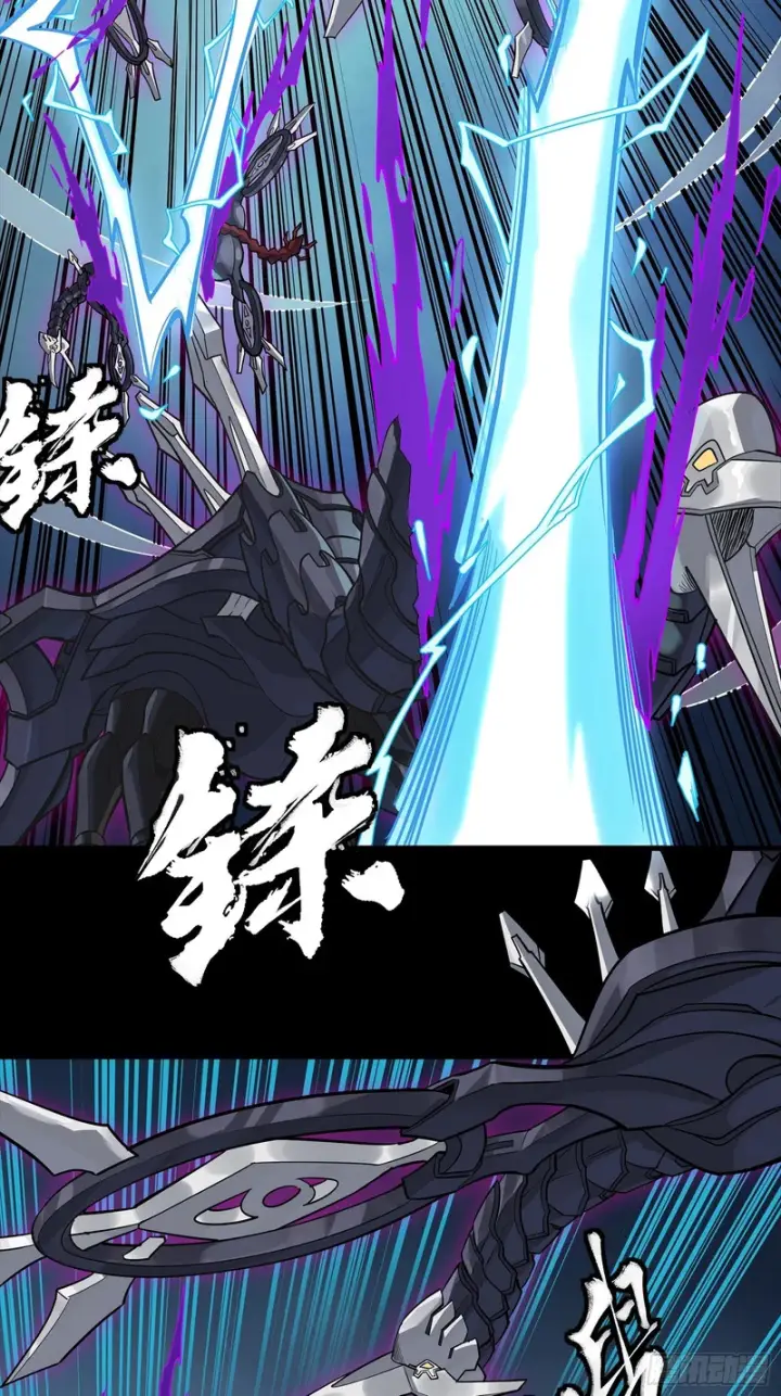 《星甲魂将传》358 努力的天才图56