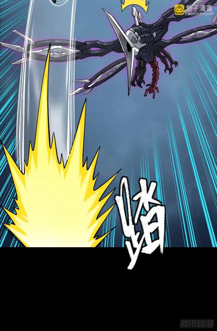 《星甲魂将传》358 努力的天才图59