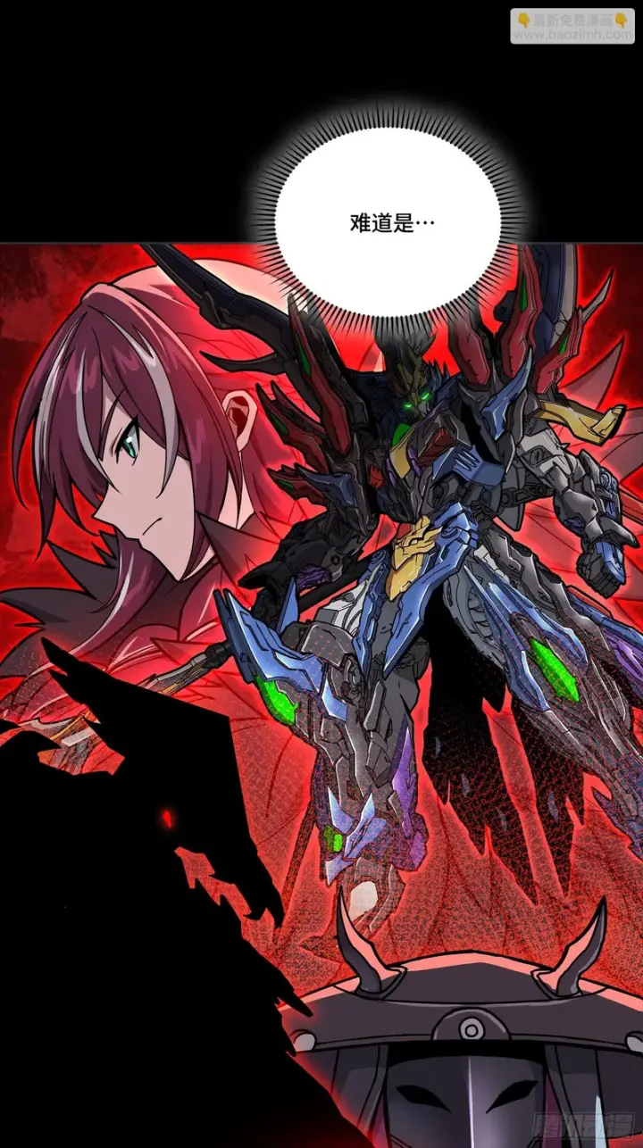 《星甲魂将传》359 还说你不是弥伦人？图101