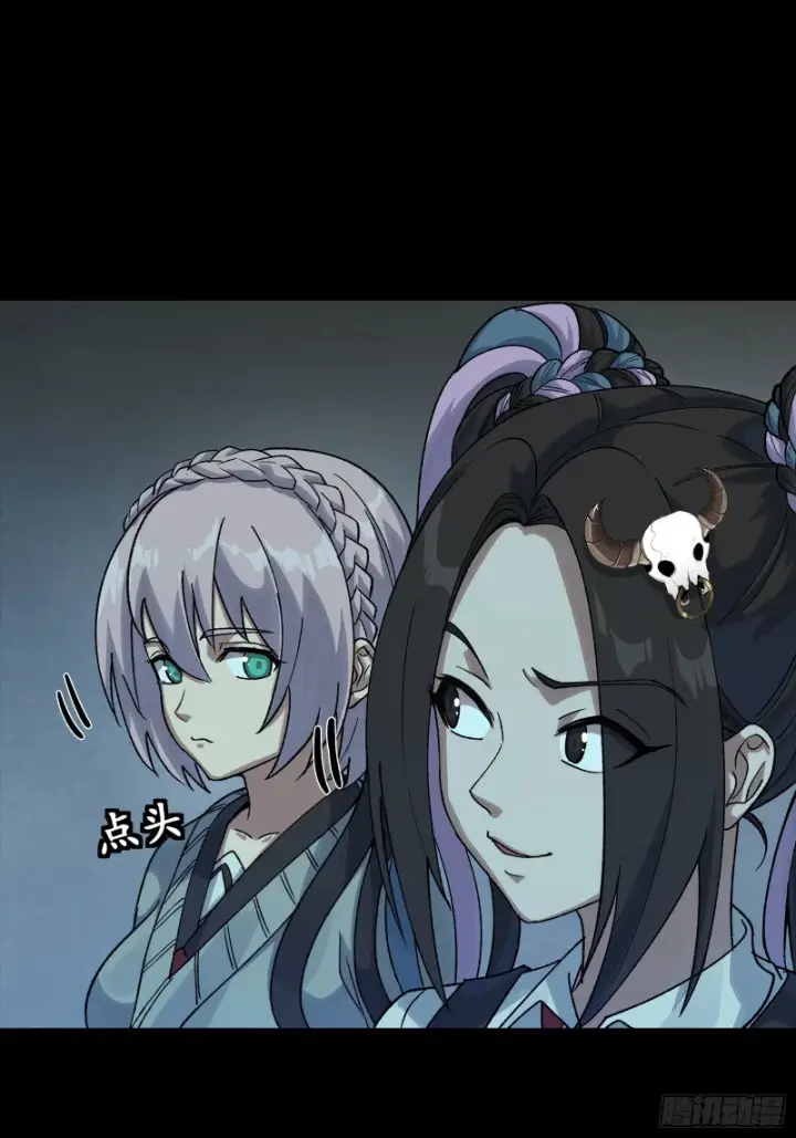 《星甲魂将传》359 还说你不是弥伦人？图16