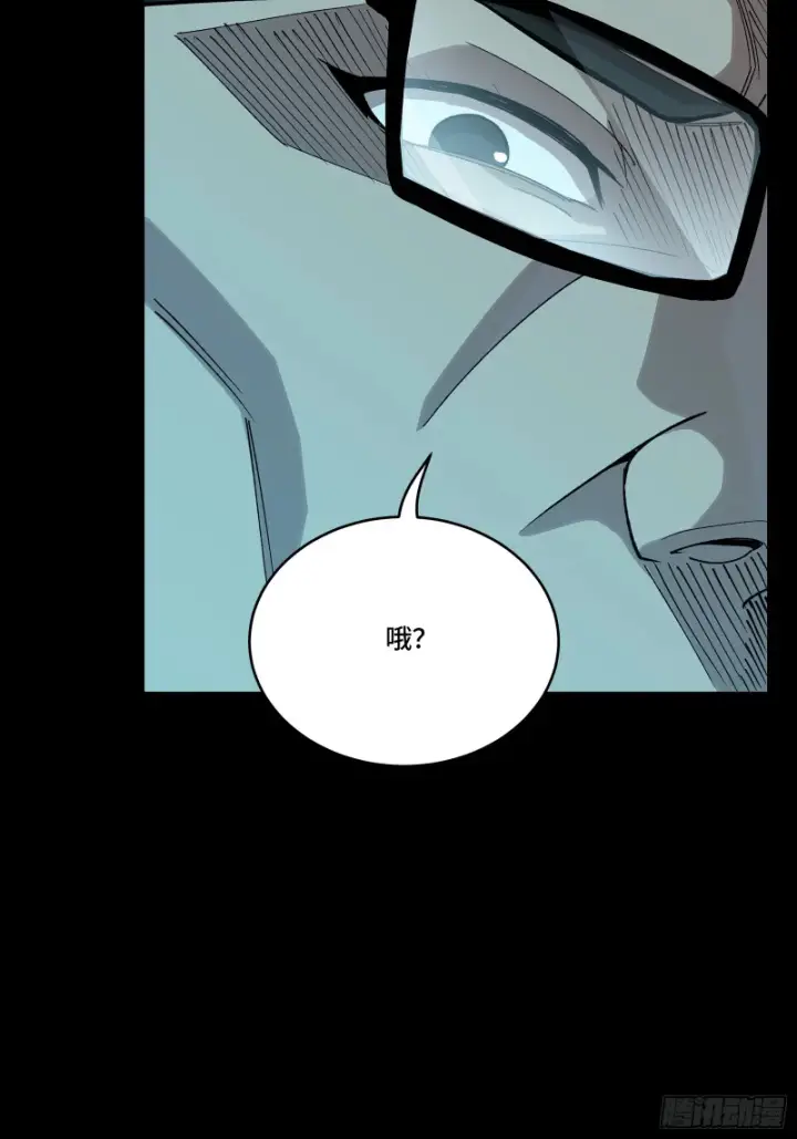 《星甲魂将传》359 还说你不是弥伦人？图19