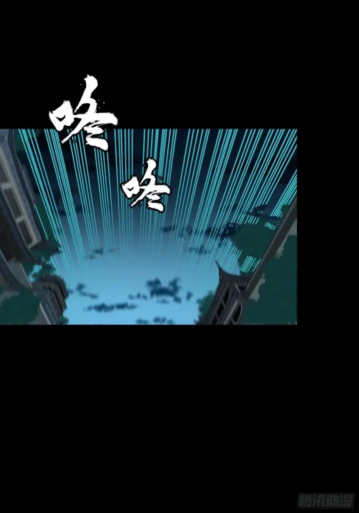 《星甲魂将传》359 还说你不是弥伦人？图51