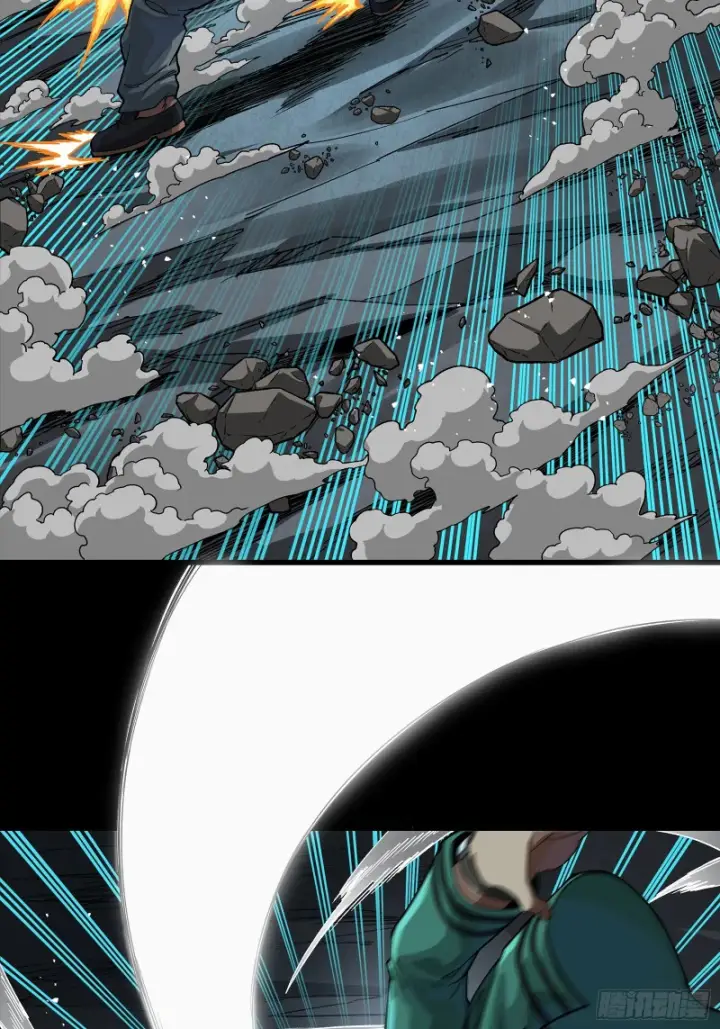 《星甲魂将传》359 还说你不是弥伦人？图53