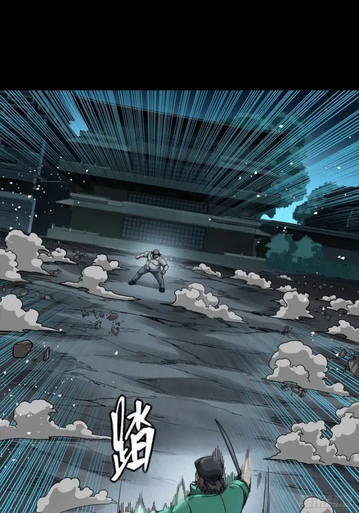 《星甲魂将传》359 还说你不是弥伦人？图59