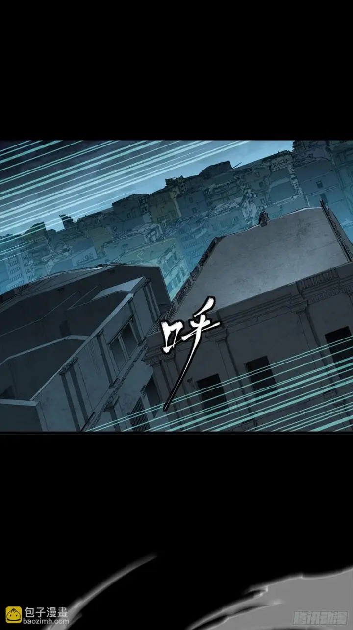 《星甲魂将传》359 还说你不是弥伦人？图68