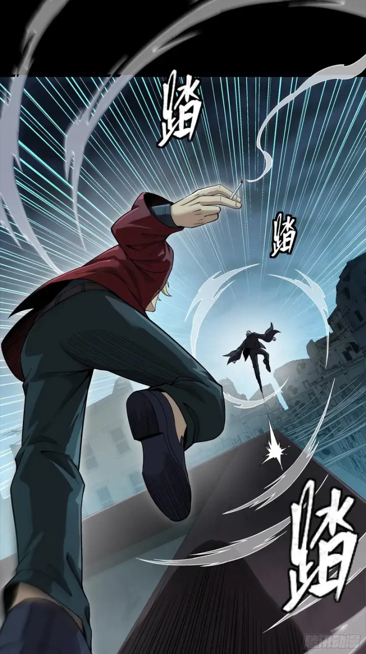 《星甲魂将传》359 还说你不是弥伦人？图69