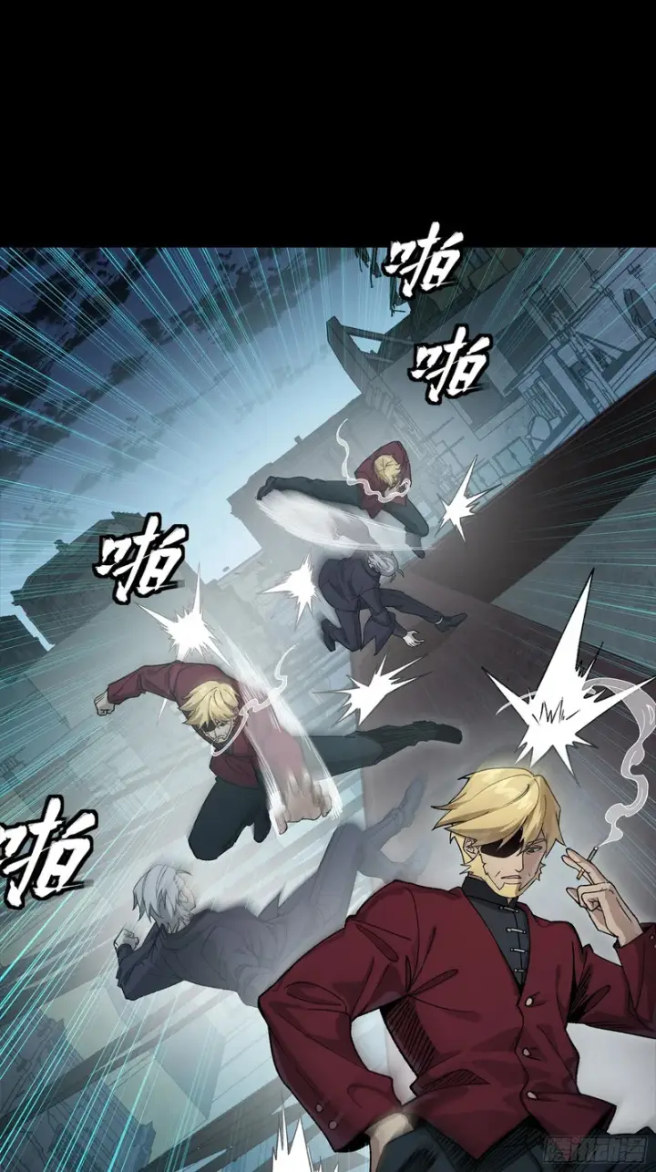 《星甲魂将传》359 还说你不是弥伦人？图71