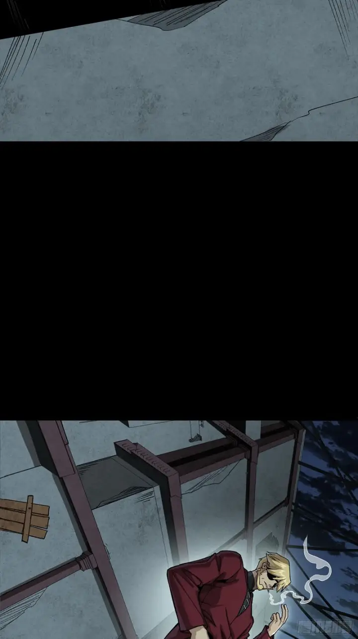 《星甲魂将传》359 还说你不是弥伦人？图78