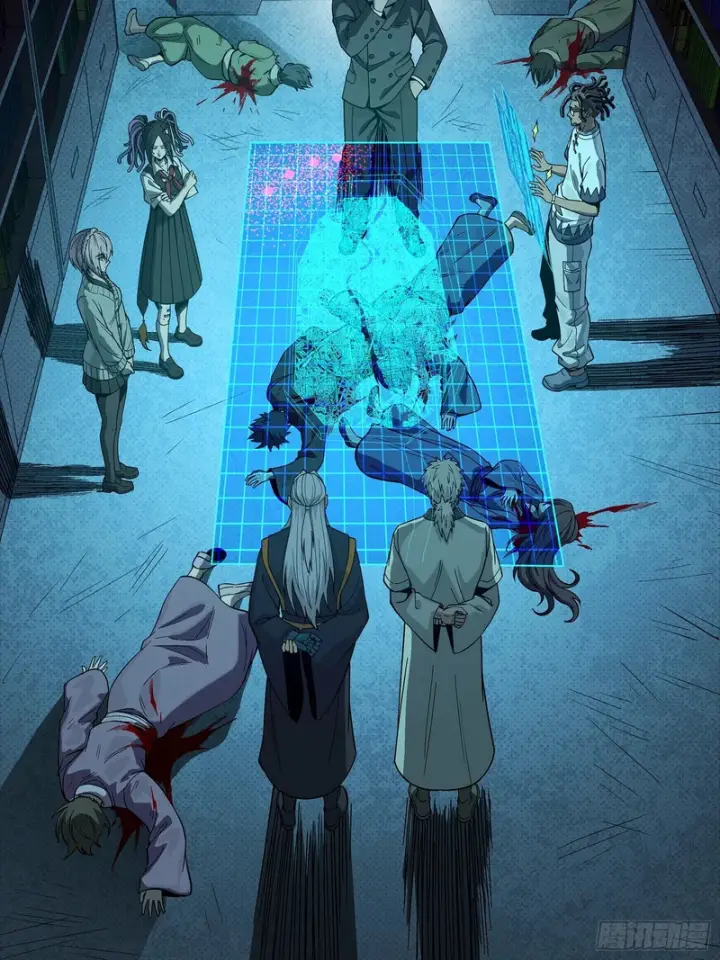 《星甲魂将传》359 还说你不是弥伦人？图8