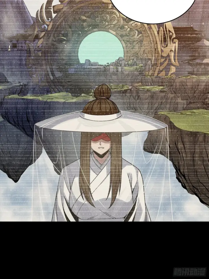 《星甲魂将传》360 肇统归一的意志图13