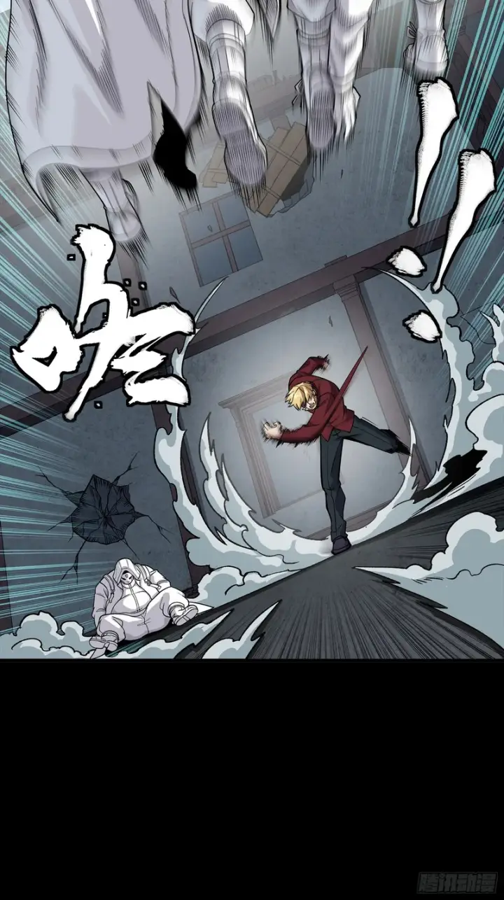 《星甲魂将传》360 肇统归一的意志图55