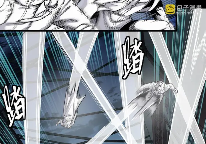 《星甲魂将传》360 肇统归一的意志图58