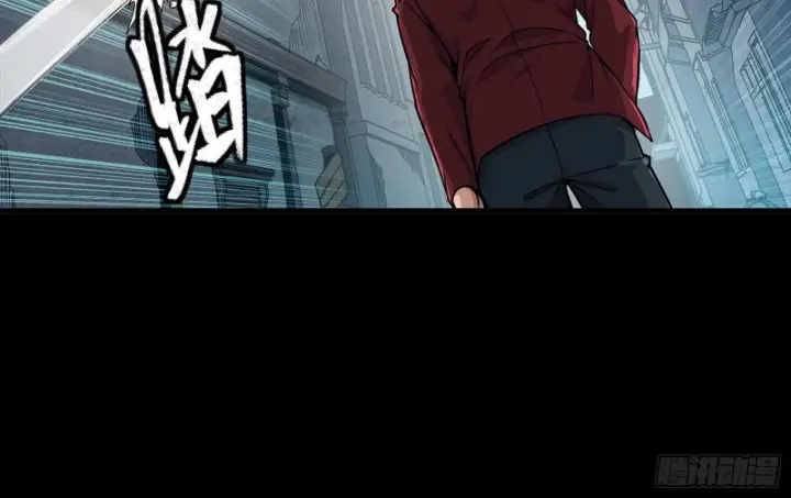 《星甲魂将传》360 肇统归一的意志图60