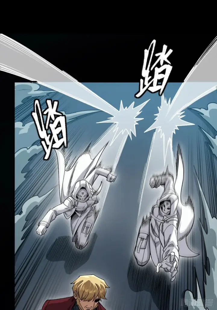 《星甲魂将传》360 肇统归一的意志图61