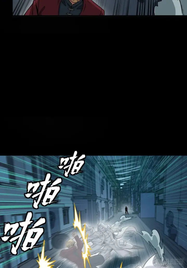 《星甲魂将传》360 肇统归一的意志图62