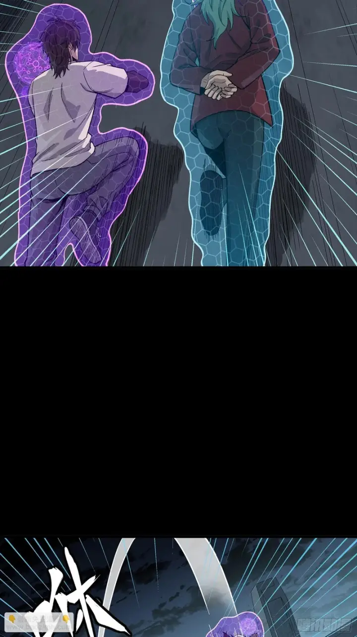 《星甲魂将传》360 肇统归一的意志图90