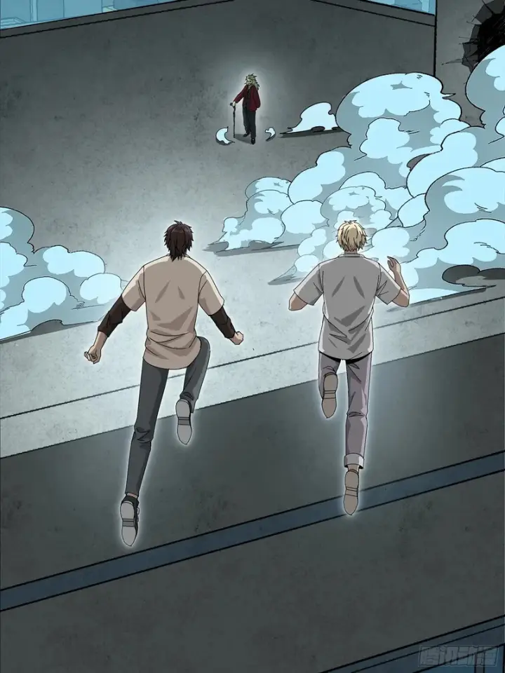 《星甲魂将传》361 都是同事图30