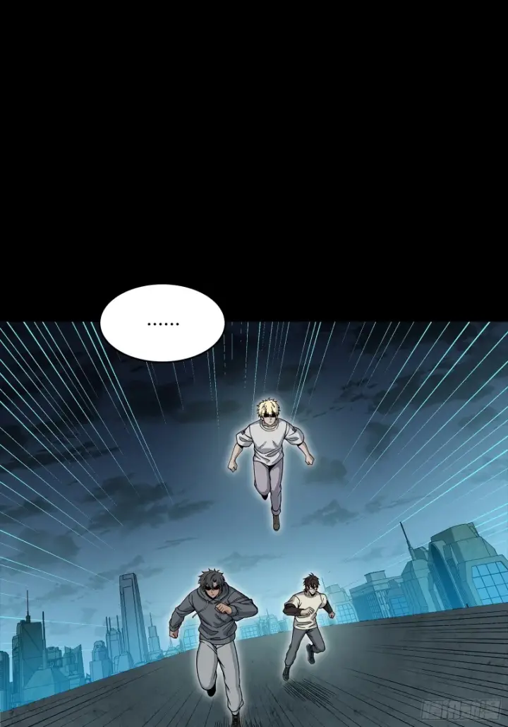 《星甲魂将传》361 都是同事图61