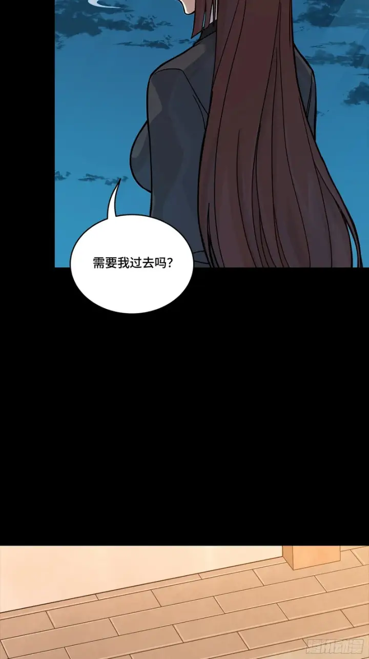《星甲魂将传》361 都是同事图75