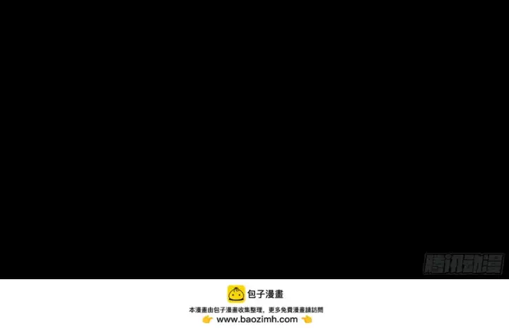 《星甲魂将传》362 南荣毅抗旨图103