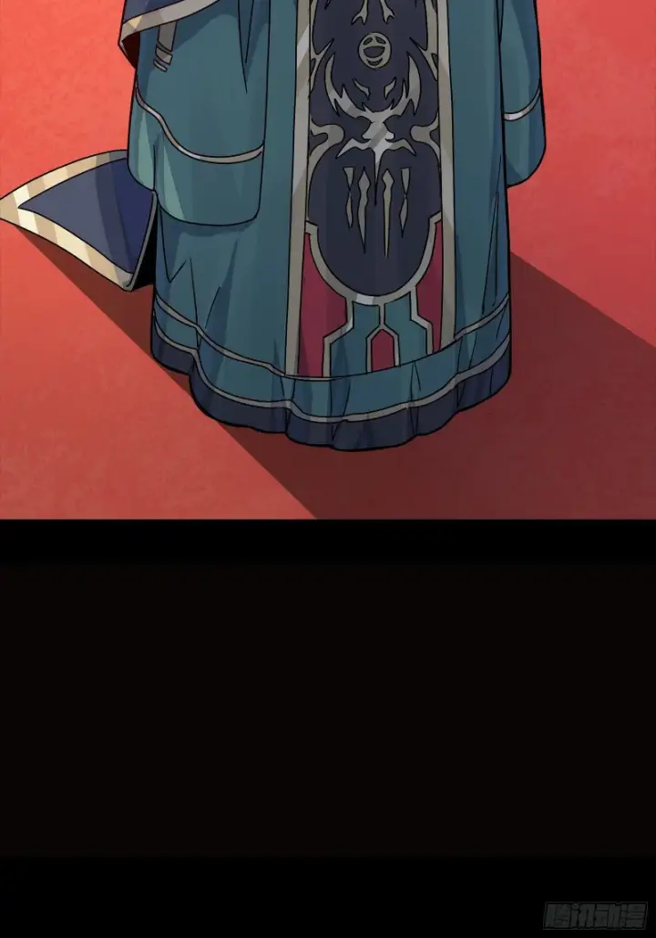 《星甲魂将传》362 南荣毅抗旨图35