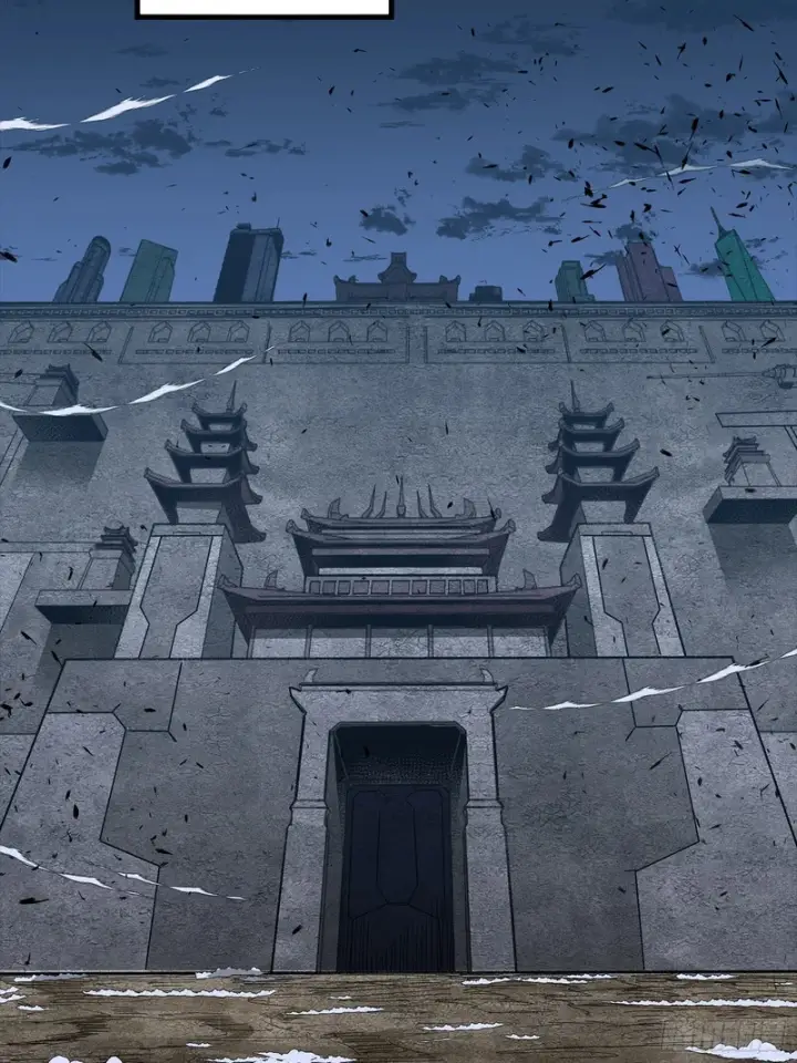 《星甲魂将传》362 南荣毅抗旨图49