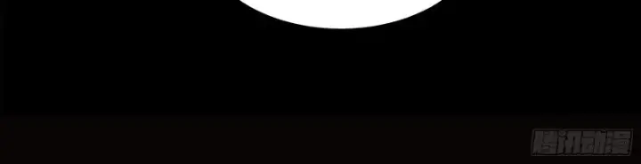 《星甲魂将传》362 南荣毅抗旨图79