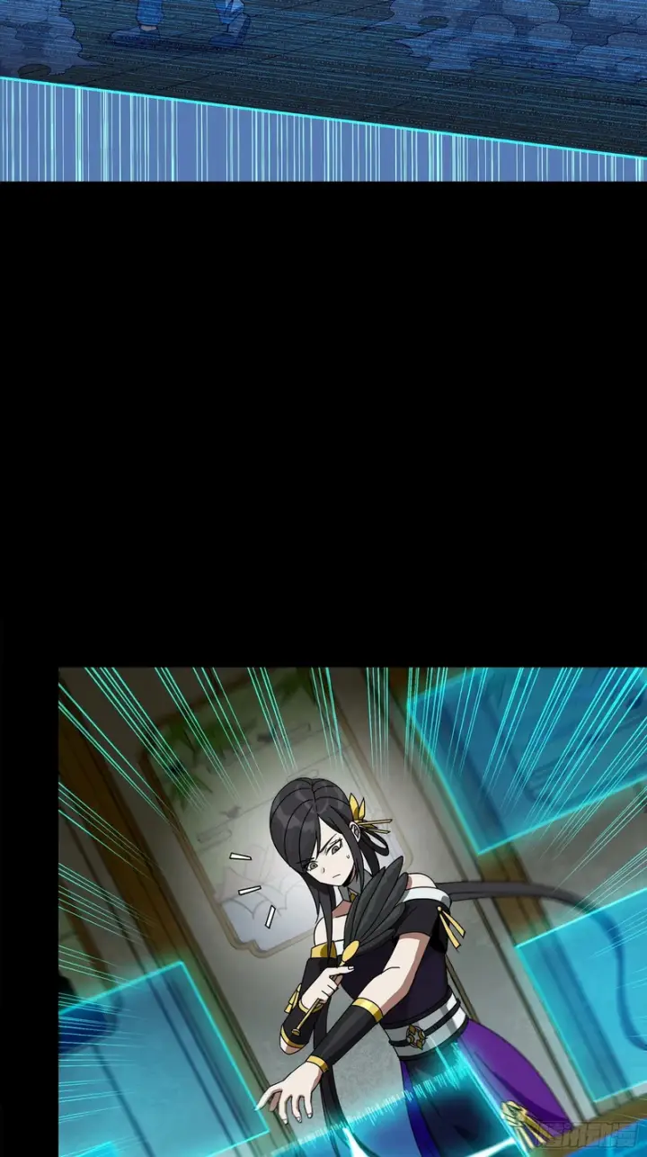 《星甲魂将传》363 玄葵图48