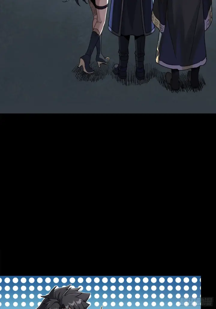 《星甲魂将传》363 玄葵图60