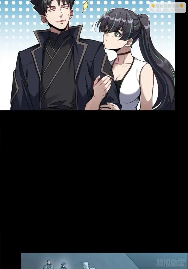 《星甲魂将传》363 玄葵图61