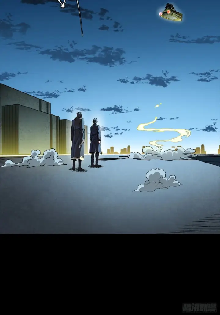 《星甲魂将传》363 玄葵图66