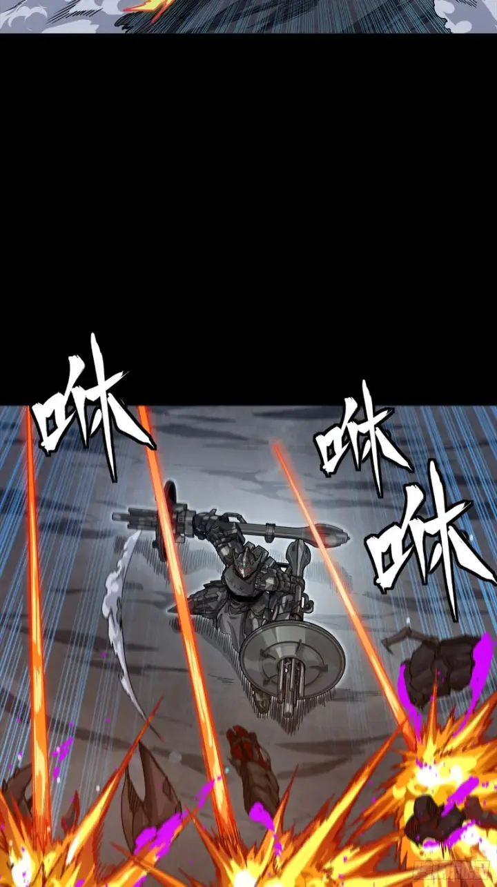 《星甲魂将传》364 玄葵出击图10