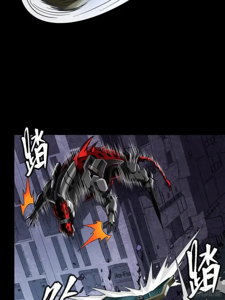 《星甲魂将传》364 玄葵出击图31