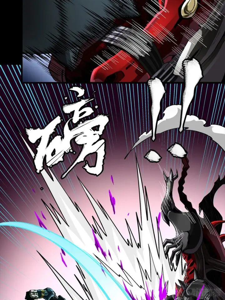 《星甲魂将传》364 玄葵出击图34