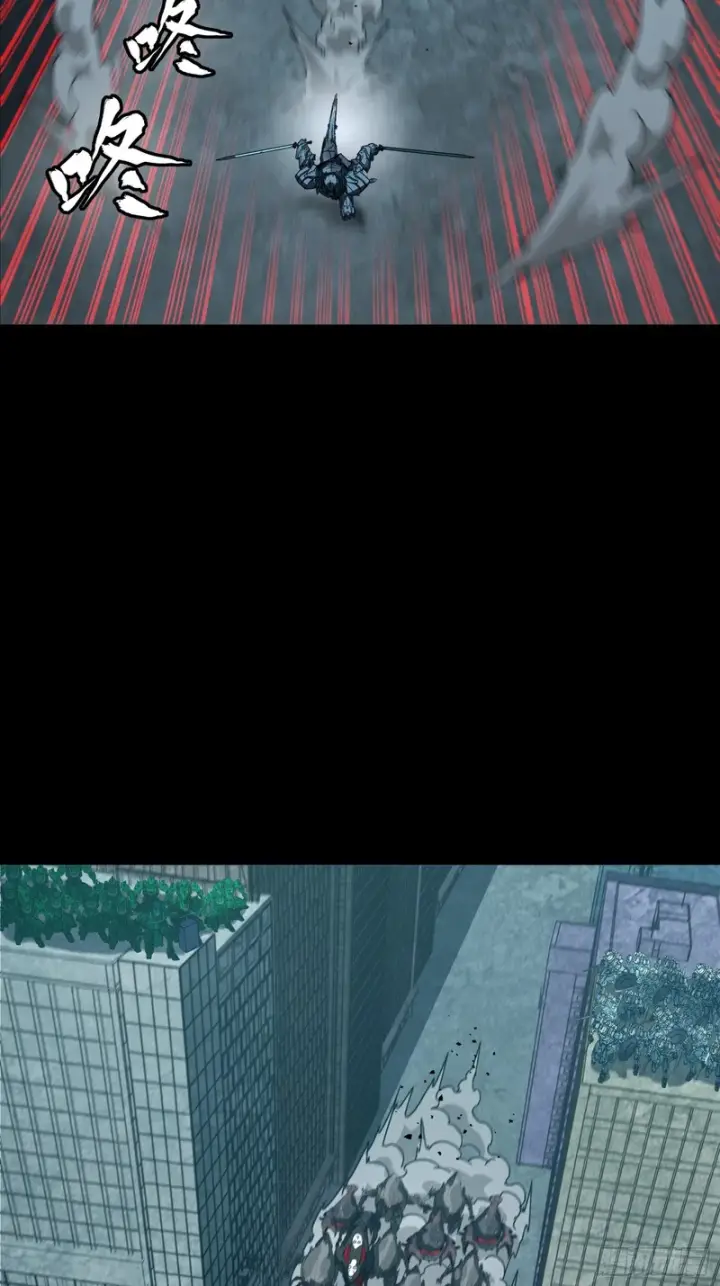 《星甲魂将传》364 玄葵出击图41