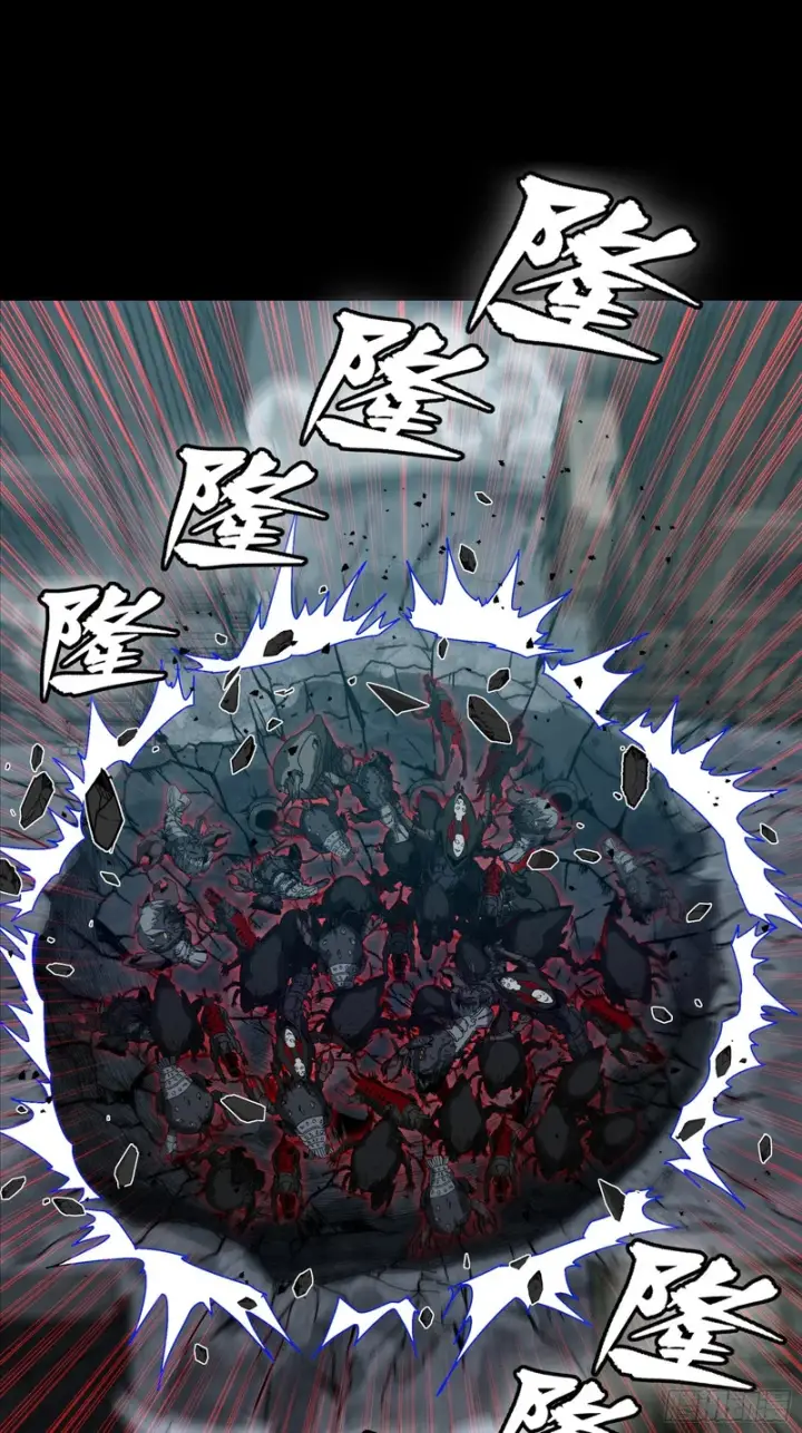 《星甲魂将传》364 玄葵出击图46