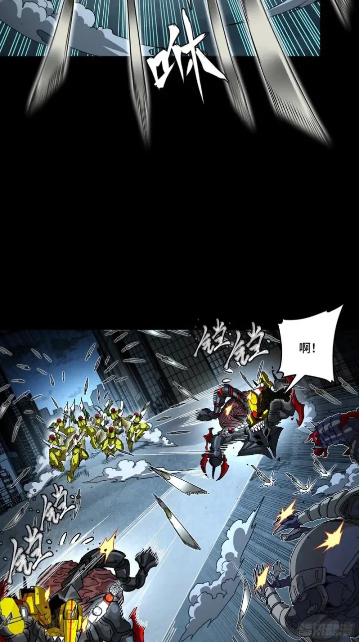 《星甲魂将传》364 玄葵出击图58