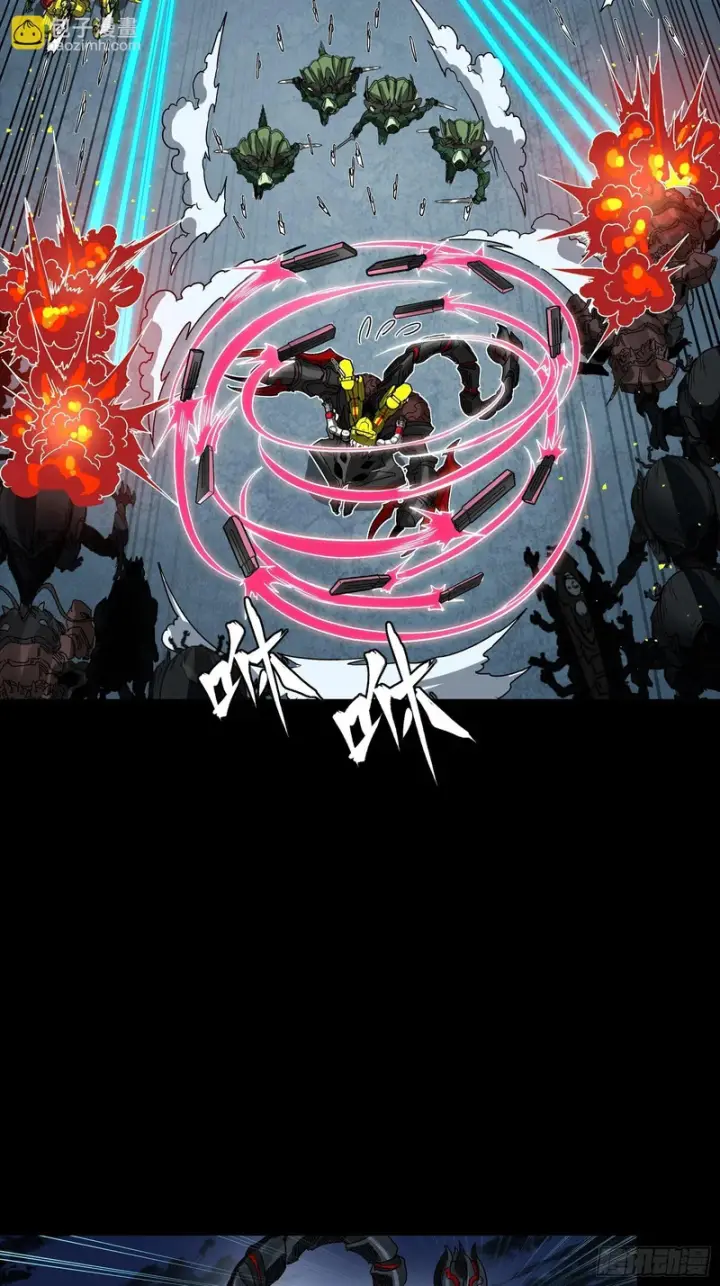 《星甲魂将传》364 玄葵出击图64