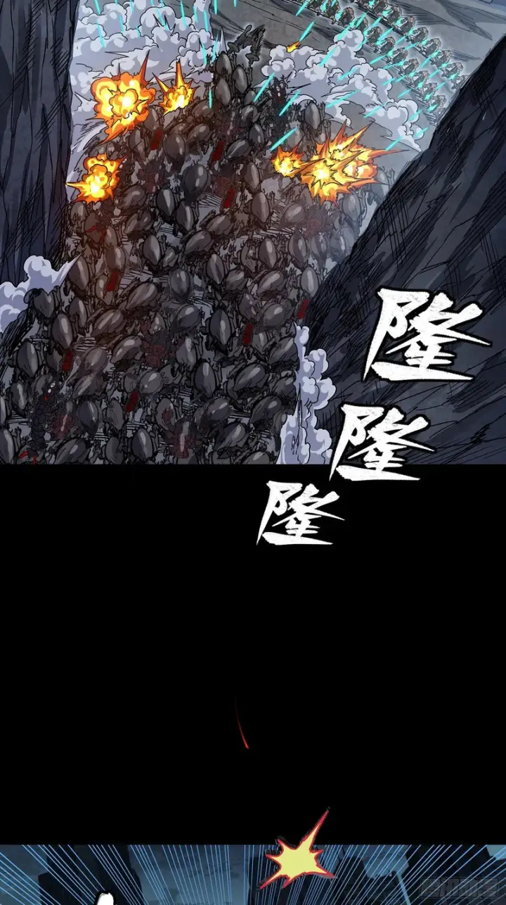 《星甲魂将传》364 玄葵出击图7