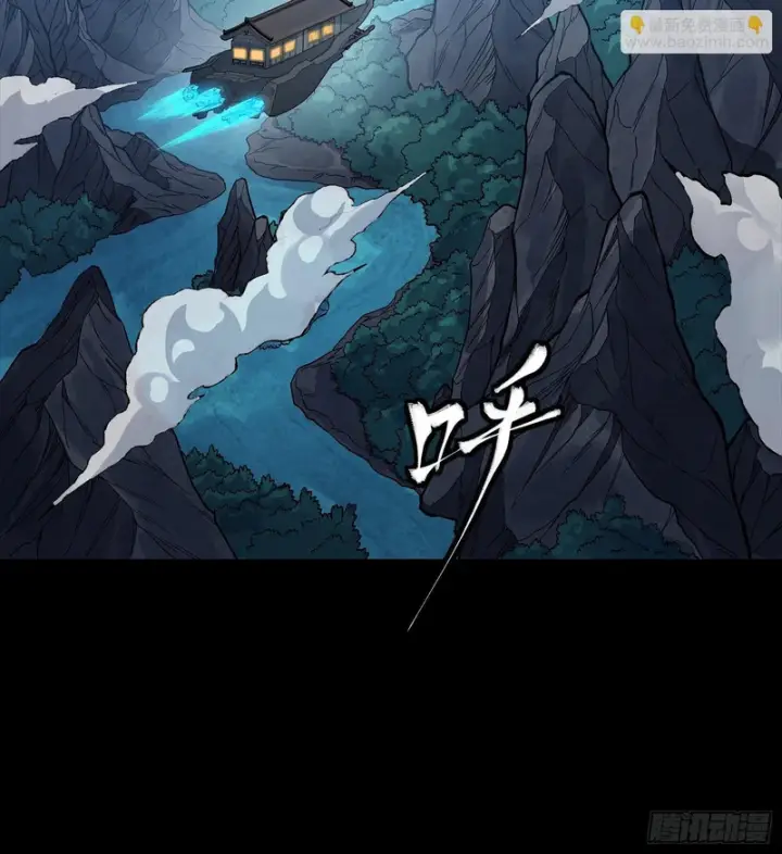 《星甲魂将传》365 轮椅上的天都八将图28