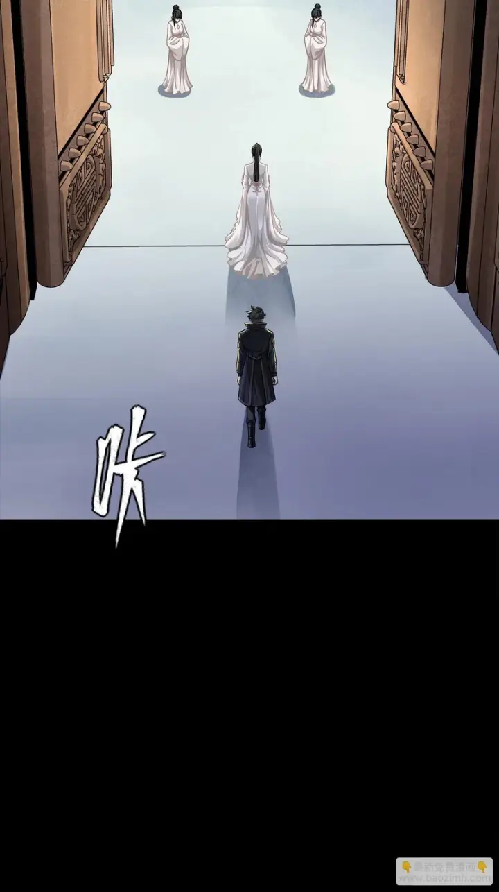 《星甲魂将传》365 轮椅上的天都八将图32