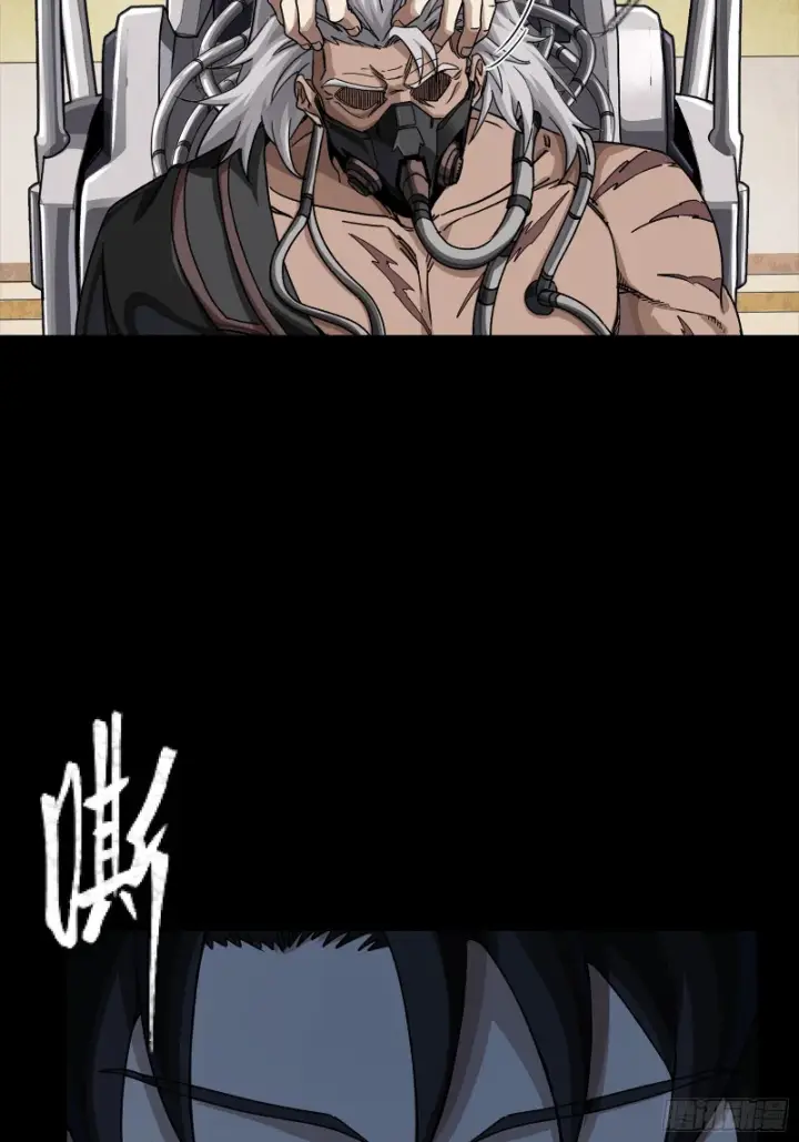 《星甲魂将传》367 老登你谁啊？图38