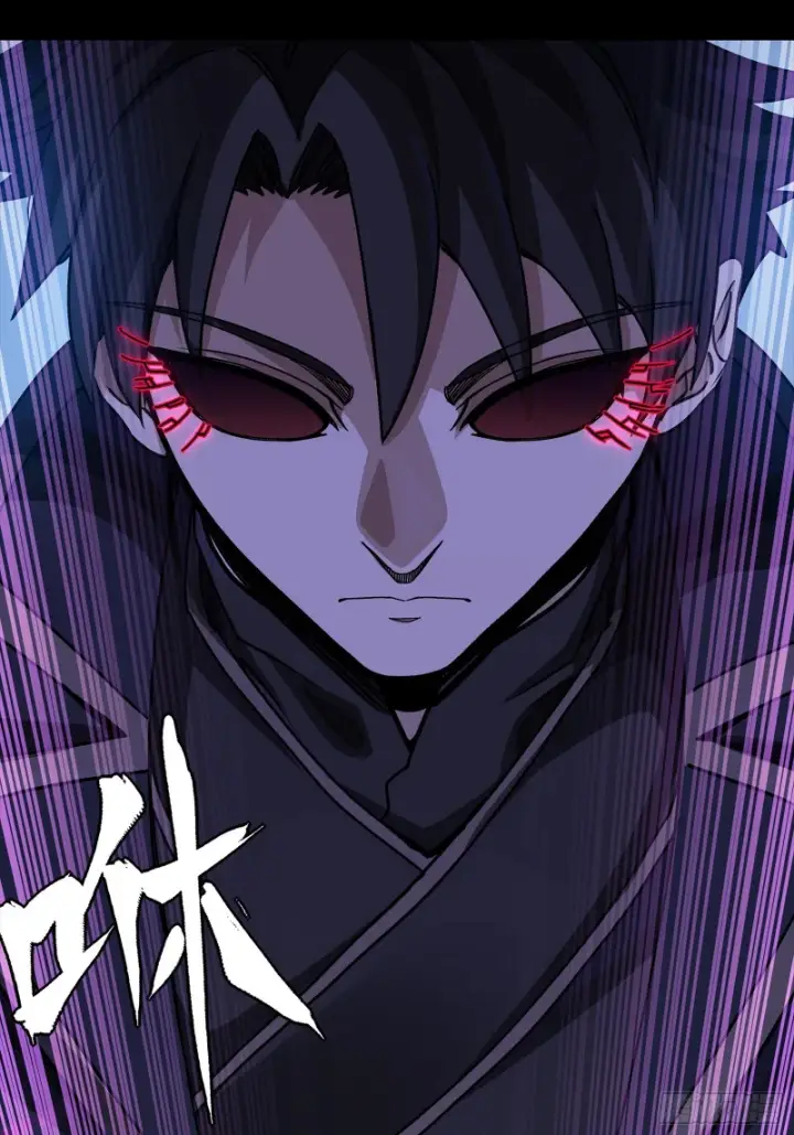 《星甲魂将传》367 老登你谁啊？图44