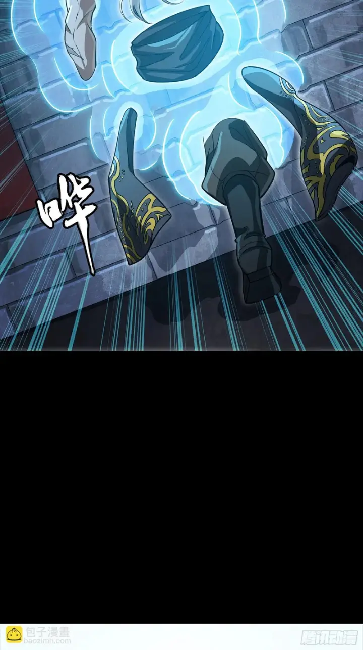 《星甲魂将传》367 老登你谁啊？图60