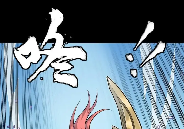《星甲魂将传》368 项羽战典韦图30