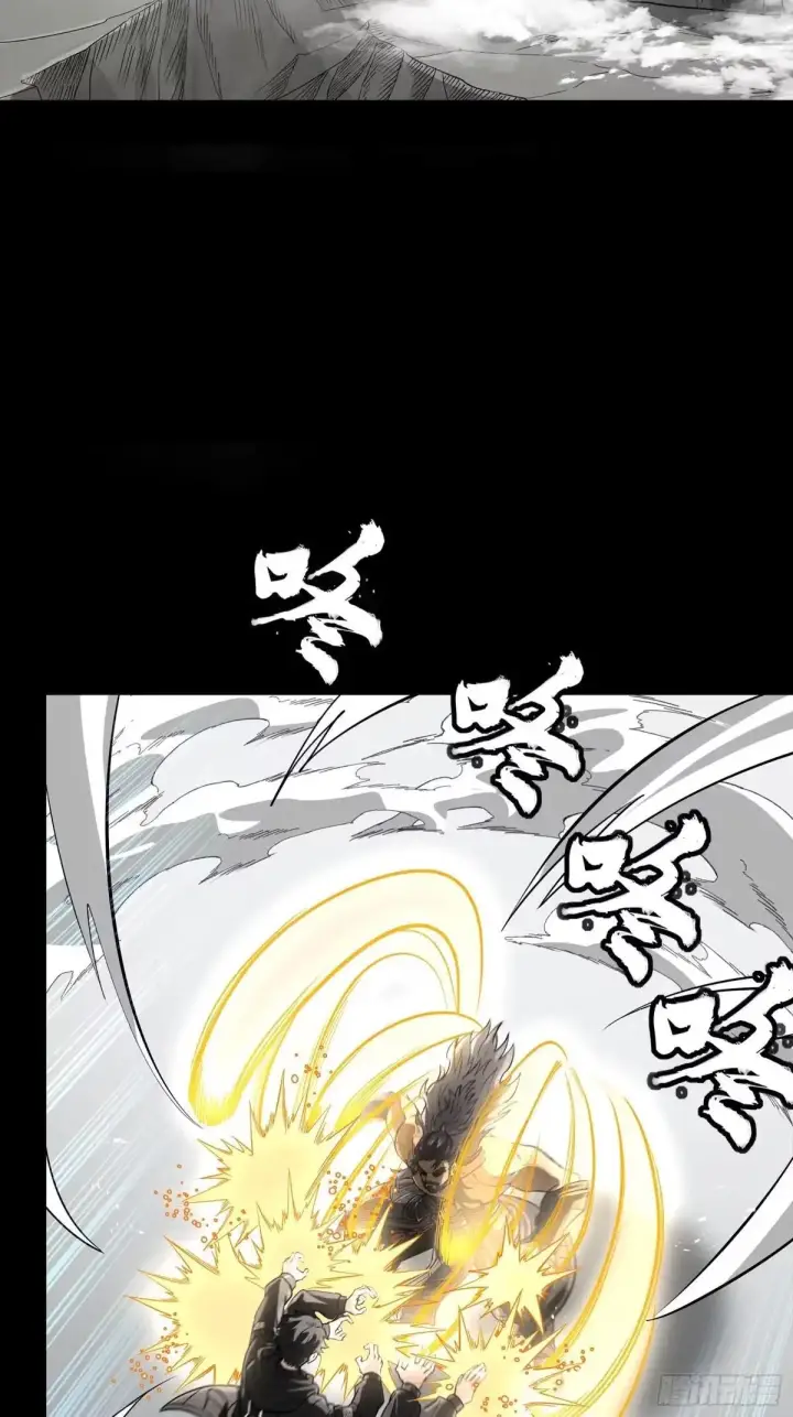 《星甲魂将传》368 项羽战典韦图4