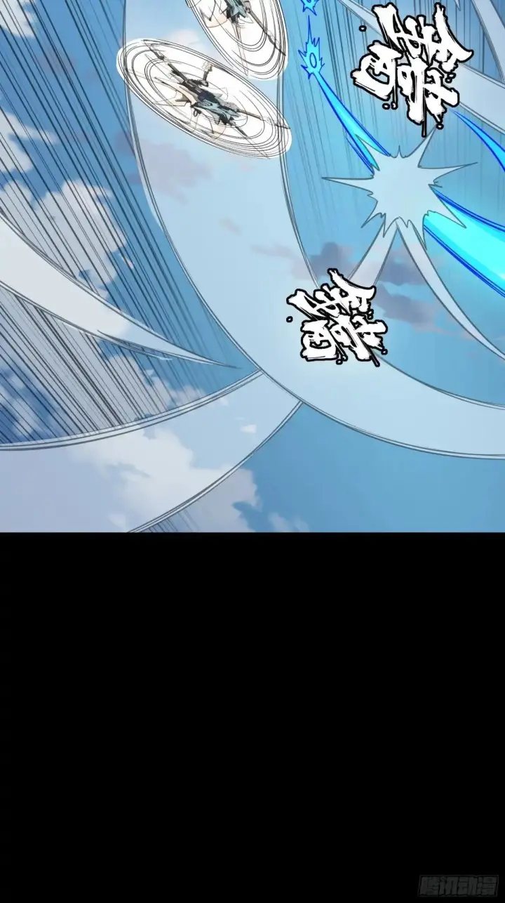 《星甲魂将传》368 项羽战典韦图59