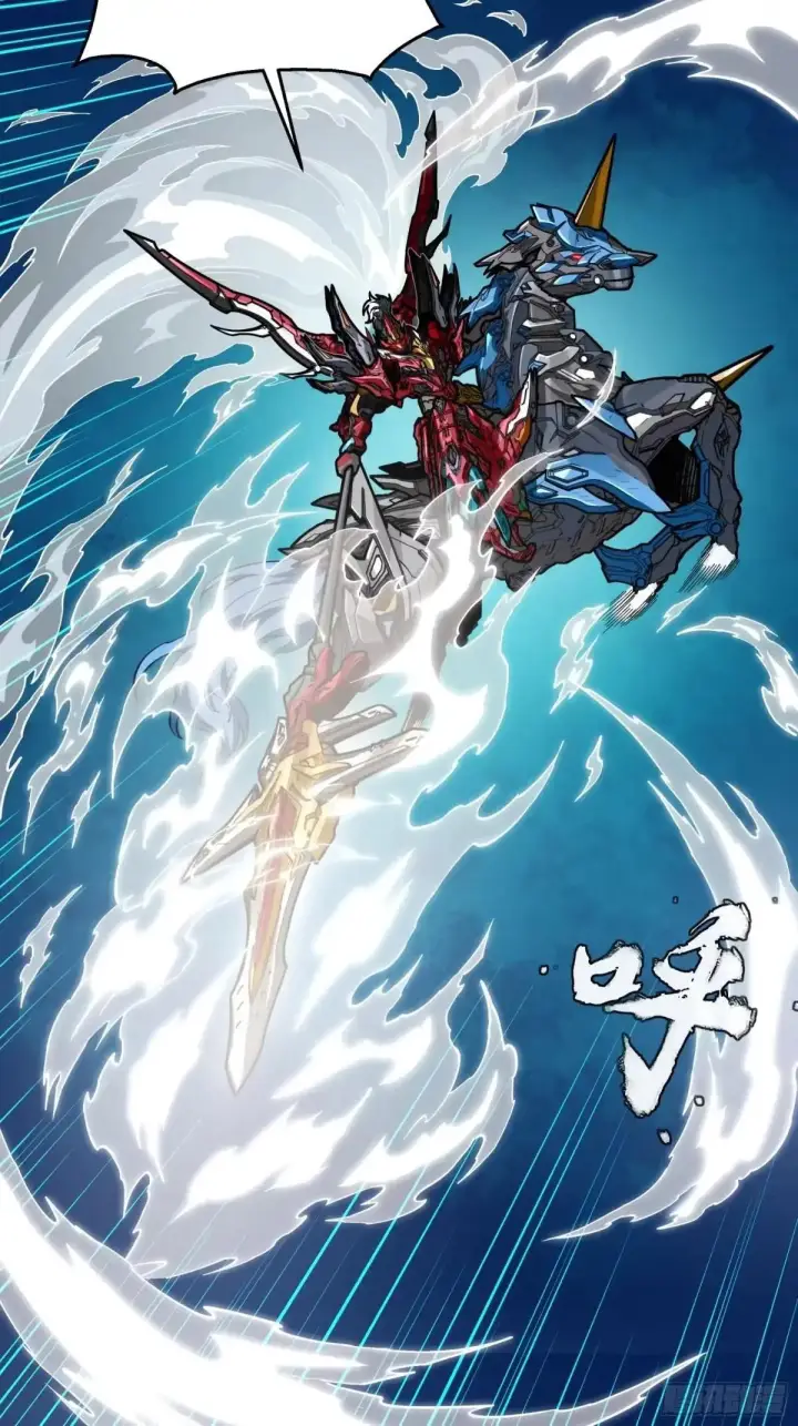《星甲魂将传》368 项羽战典韦图66